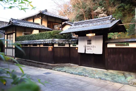 Nipponia Hotel Ozu Castle Town Отели рядом с достопримечательностью «Ozu Castle»