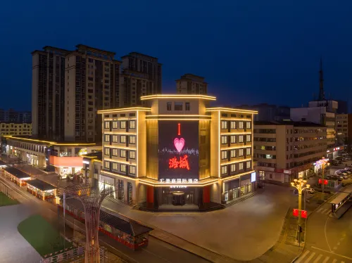 luting international hotel Hotels in Changzhi