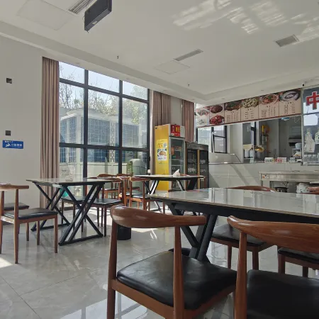 Beichuan Yunshang Erma Hotel