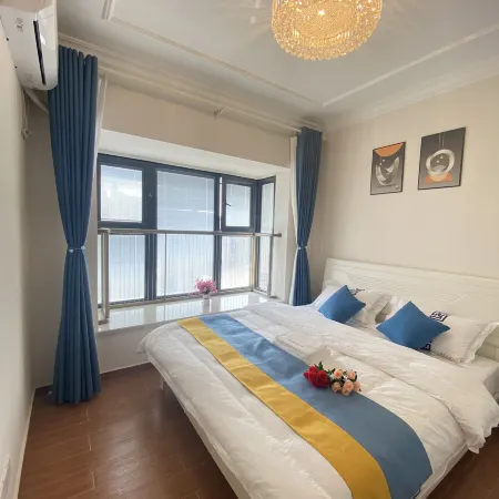 Qidong Leju Holiday Hotel Apartments