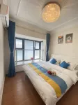 Qidong Leju Holiday Hotel Apartments