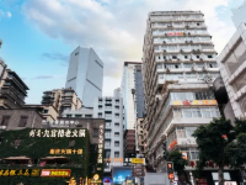 Beichen Riverside View Hotel (Jiefangbei Hongyadong Branch) Hotels in Chongqing