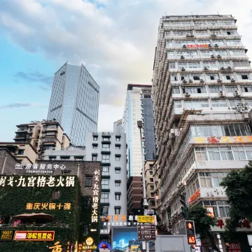Beichen Riverside View Hotel (Jiefangbei Hongyadong Branch)