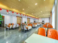 Qinyuan Fuyuan Grand Hotel