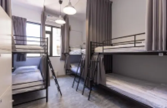 ไนซ์ โฮสเทล โรงแรมใกล้ซือเหม่ยอวี๋