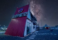 Chayouhouqi Muye Starry Sky Homestay