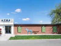 Mountain Villa Hotels in Xinyuan