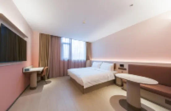 漢庭酒店（靖江汽車站美食創業街店）