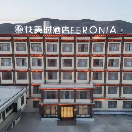 Yulong Grand Hotel (Ganzi Litang)