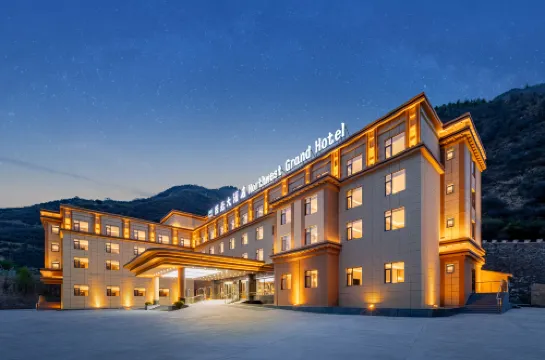 Jiuzhaigou Northwest Grand Hotel Empfohlen Photos