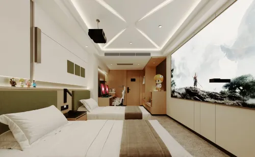 Beidou E-Sports Hotel (Xuchang Pangdonglai Angel City Wanda Plaza)