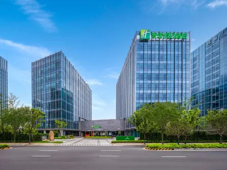 Holiday Inn Express Suzhou North Station Отели рядом с достопримечательностью «Soochow University(Yangchenghu Campus)»
