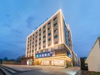 HanTingホテル（温州五馬街） 中山公園周辺のホテル