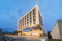 Hanting Hotel (Wenzhou Wuma Street Branch) Các khách sạn ở The European City Area