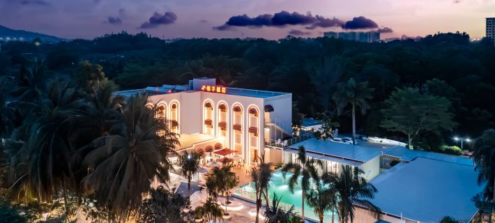 Coconut Resort Hotel Hotels in Lingshui Li Autonomous County