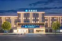 HanTing Hotel (Tangshan Hetou Old Street Yunhe West Road) Hotel in zona Fengnan Station