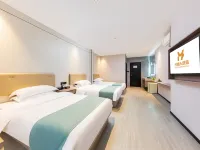 Guangmingren Wellness Hotel (Xiamen Gaoqi Airport SM Plaza) Hotels near Huli