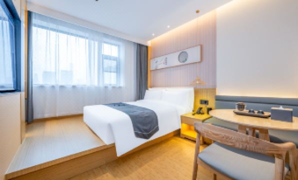 JianGuo Hidden Hotel (Beijing  Shuangjing Subway Station Branch)