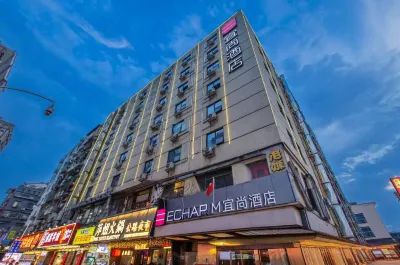 Echarm Hotel (Changsha Wuyi Square IFS Guojin Center) Hôtels à : Changsha