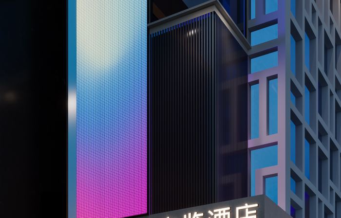 리젠 웬란 호텔 펑양 중두청 장안가