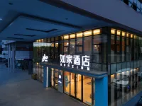 Motel 168 (Suzhou Industrial Park North) Hotels in Suzhou