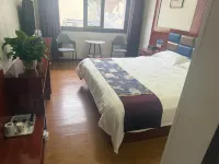 Hualong Shujing Hotel Hotels in Jainca