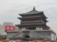 Boao International Hotel (Xi'an Huimin Street Bell Tower Subway Station) - romantici
