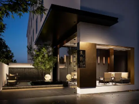 美齡閣飯店（南京中山陵景區梧桐大道店）