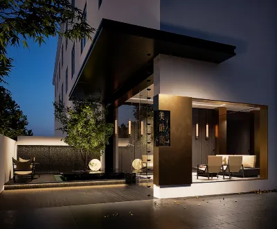 XI HOTEL Hotels in Zijin Mountain Scenic Area/Sun Yat-sen's Mausoleum Area