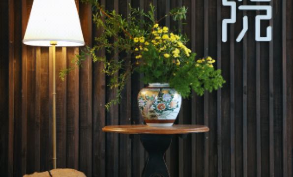 Liuhe Cangyuan Jingpin Guesthouse