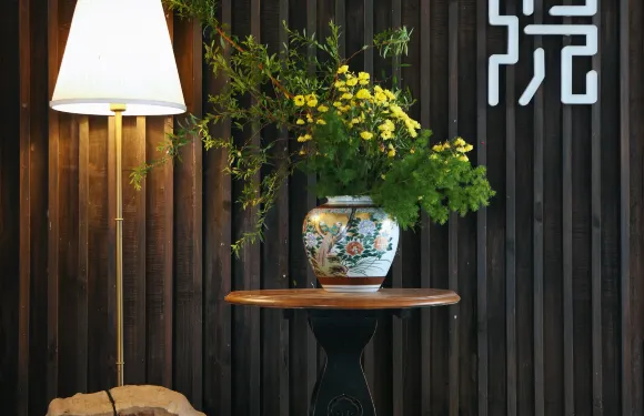 六和藏院宋韻美學民宿（紹興魯迅故里倉橋直街店）