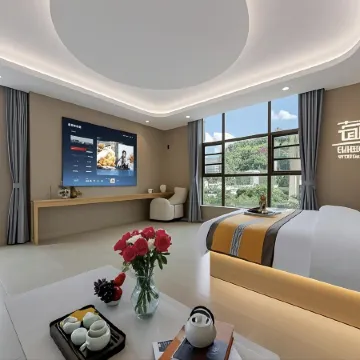 Jiduo Hot Springs Boutique Stay (Fengshun New Century Plaza)