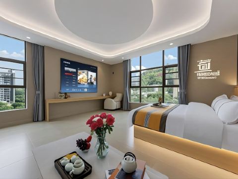 Jiduo Hot Springs Boutique Stay (Fengshun New Century Plaza)