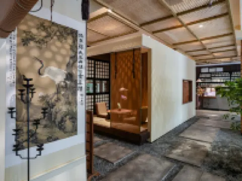 Eryou Homestay Wuzhen Hotel di Tongxiang