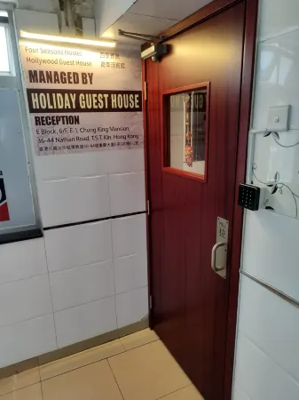 FOUR SEASONS HOSTEL