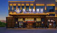 Yue Impression Hotel (Jingzhou High-Speed Railway Station Fantawild Store) - Kæledyr tilladt