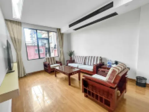 Jinri Business Hotel Hotel a Shaowu