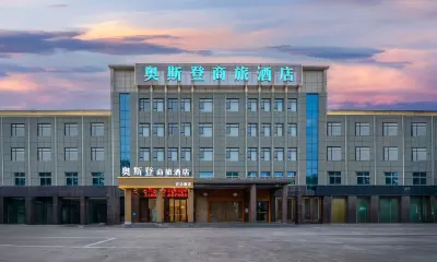 CITY   COMFORT  INN Hotels near Happy Family Kids Water Park