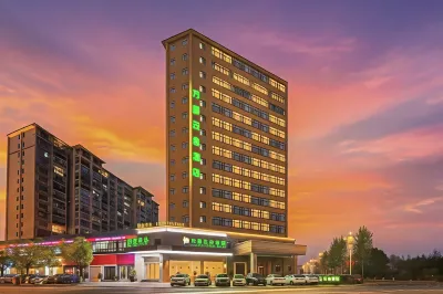 Marriott Yunshe Hotel (Jingdezhen North Railway Station Branch)