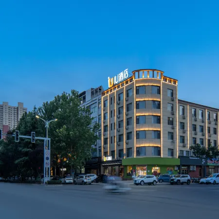 IU Hotel (Jiang County)