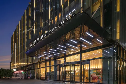 Tongbai Hotel (Tongling Beidouxing Cheng) - Pet friendly