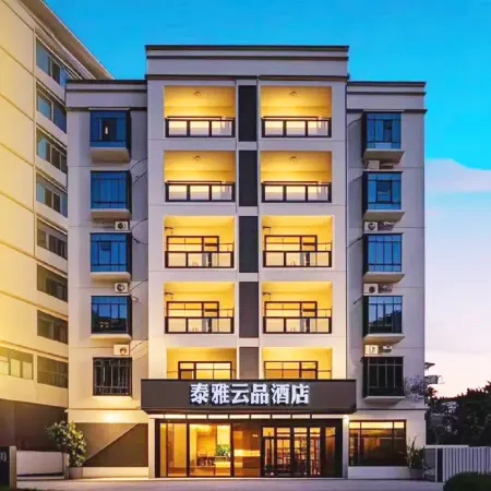 Lingshui Taiya Yunpin Hotel (Haiyun Square Branch)