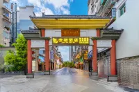 Yunqi Hotel (Dazhuba Yancheng) Hotels in Dazhu