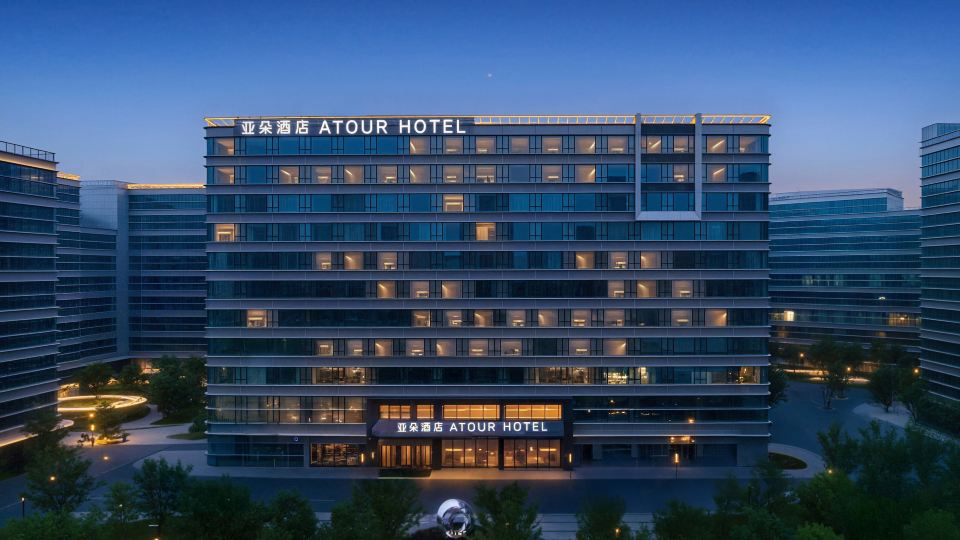 Hangzhou Liangzhu Xinyun Atour Hotel