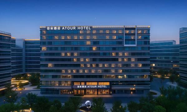 Hangzhou Liangzhu Xinyun Atour Hotel