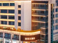 杭州西湖湖濱定安路地鐵站亞朵X飯店 上城區附近的飯店