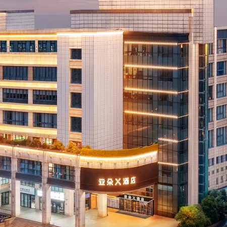 ATOUR X Hotel, Ding＇an Road Subway Station, West Lake, Hangzhou