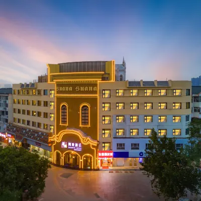 CHEERMAY Hotel (Baoding Zhili Governor's Office) Hotels near Baoding Military Academy