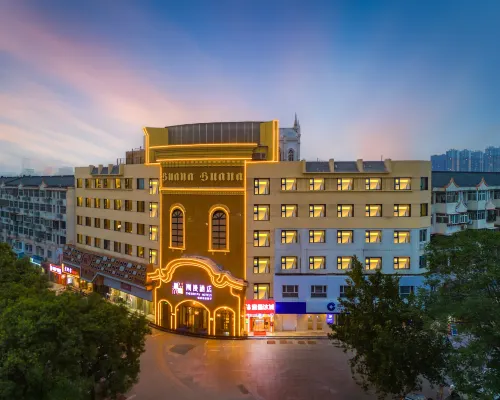 CHEERMAY Hotel (Baoding Zhili Governor's Office) Hotele w pobliżu Baodingtianzhu Church