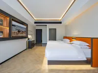 Duogao Mixiang Dujia Hotel (Ningbo Xiangshan Passenger East Station Xiangshan Port Road) Hotels in Xiangshan